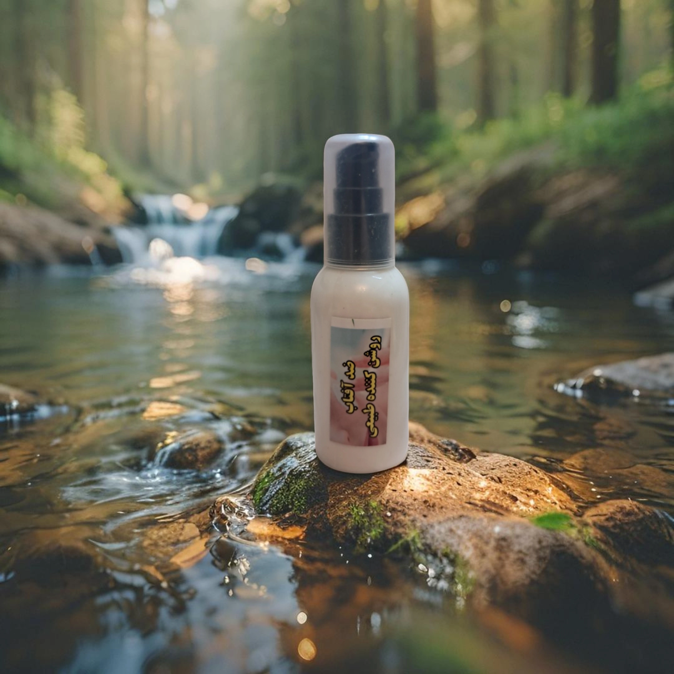 image_Pippit_202505021531 - 2025-05-02T171620.105.webp